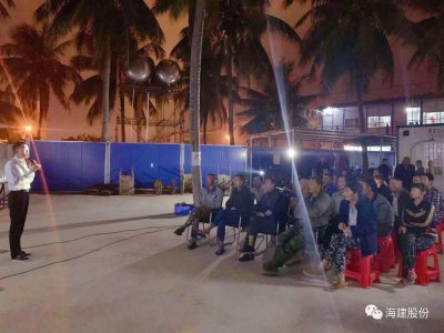 知識講座進(jìn)項目 堅實(shí)保障促生產(chǎn)